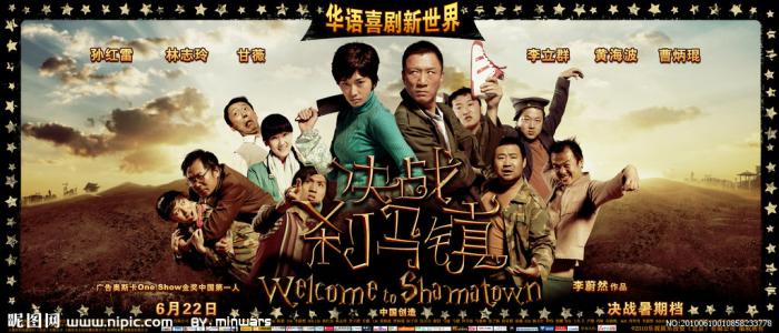 日本松本齿科大学文凭毕业证怎么购买