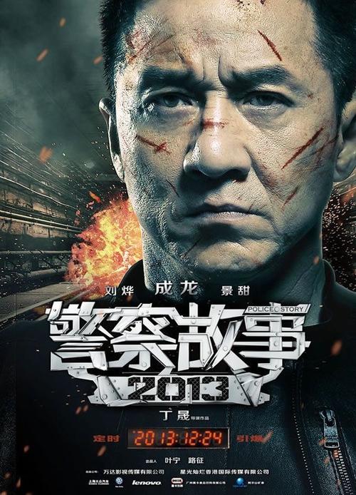 山东大学(威海)学位证办理