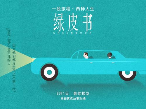 日本活水女子大学文凭毕业证买个多少钱