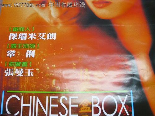 社会保障登记证哪里能做